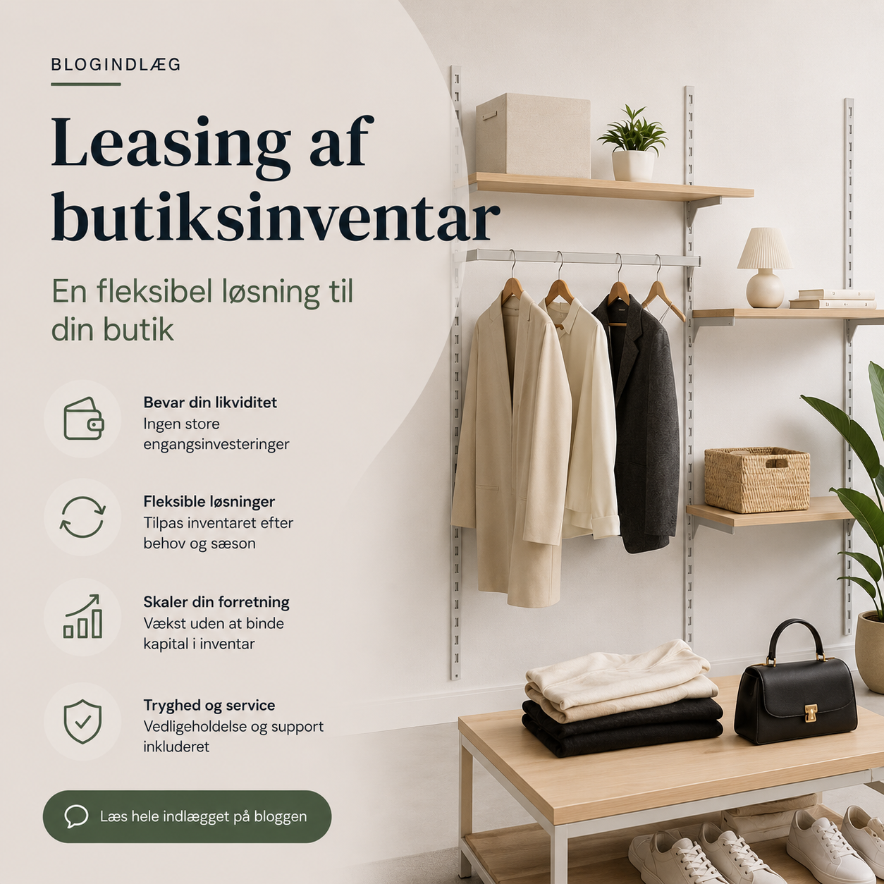 Leasing af butiksinventar – fleksibel løsning til din butik