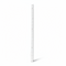 Vægskinne - Superskinne H 214cm  - Hvid